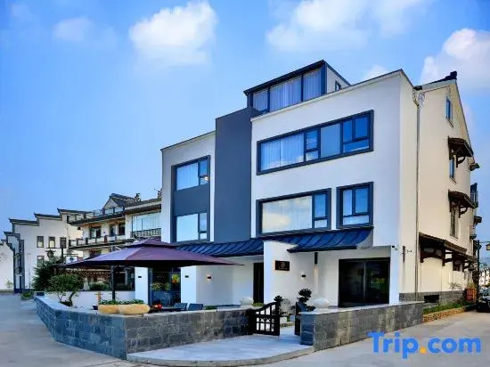 Hangzhou Fuyang Moshang Homestay (Longmen Ancient Town Scenic Area)