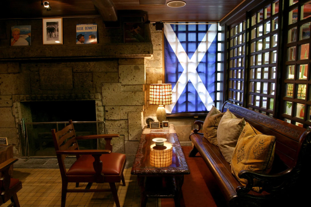Nikko Kanaya Hotel
