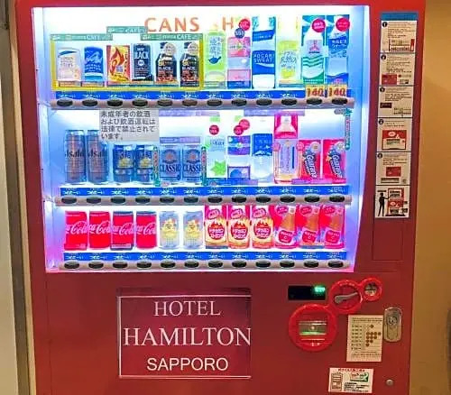 Hotel Hamilton Sapporo - Vacation STAY 18918v