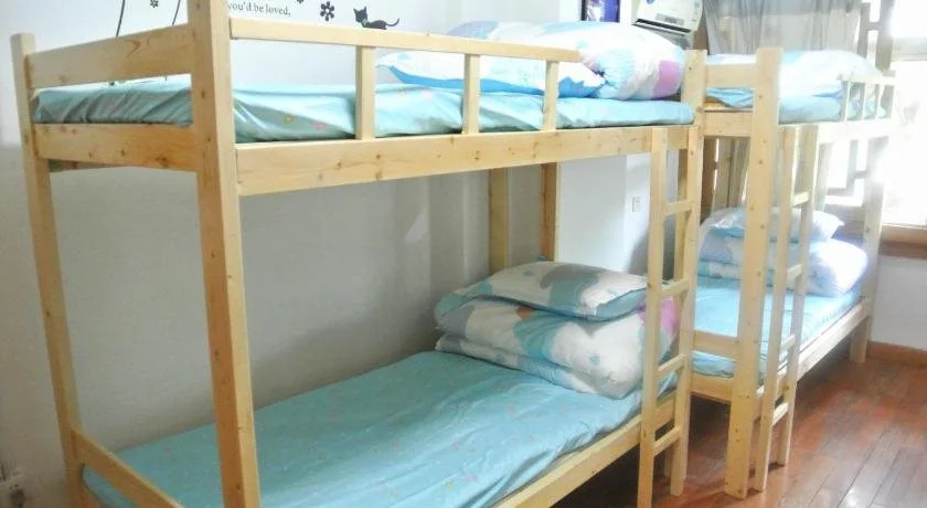 Wuhan Morning Bird Youth Hostel