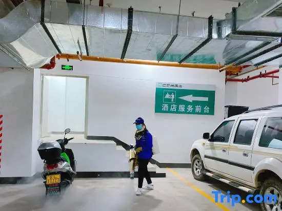 Yunzhishang Hotel (Weishan Ancient City Railway Station Store)