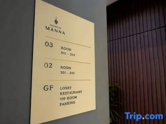 House of Manna
