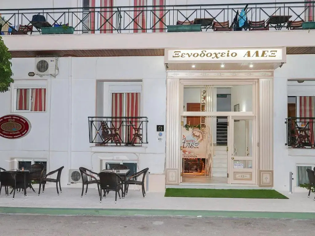Alex Spa Hotel