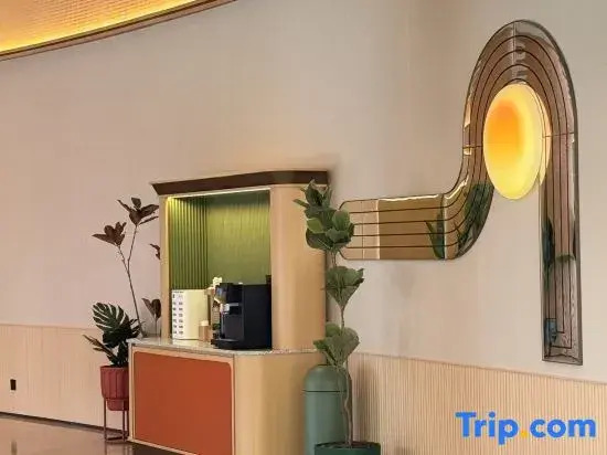 Orange Hotel (Wuhu Fenghuang Food Street Bailian Branch)