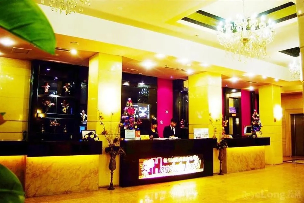 Handwin Hotel