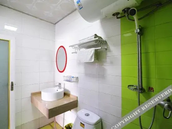Guiyang Saifeier  Businness Hotel