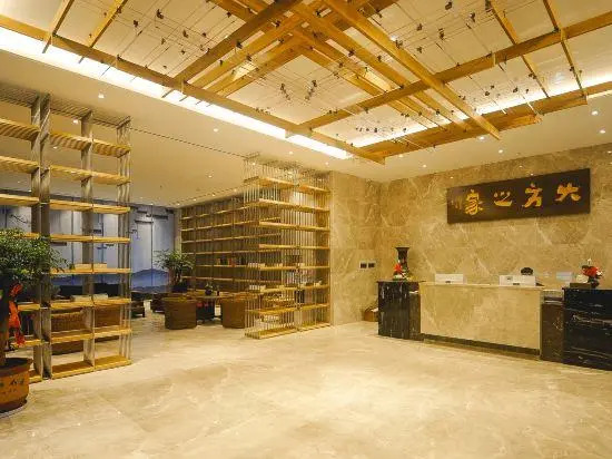 Deepness Hotel