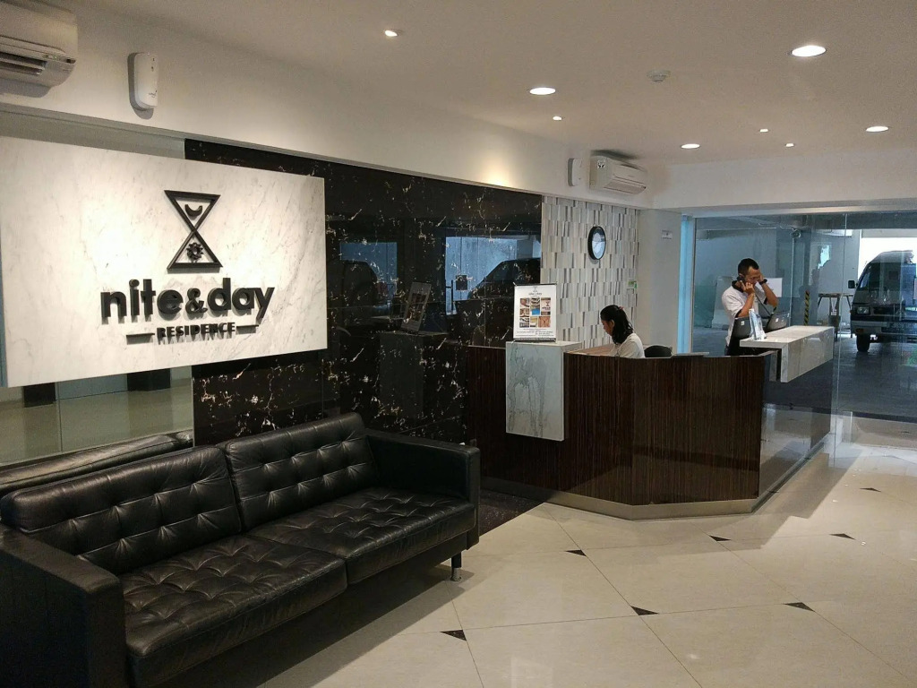 All Nite and Day Hotel Alam Sutera