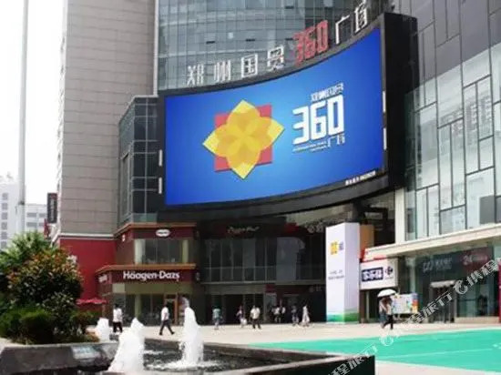 Zijinghua Hotel Apartment