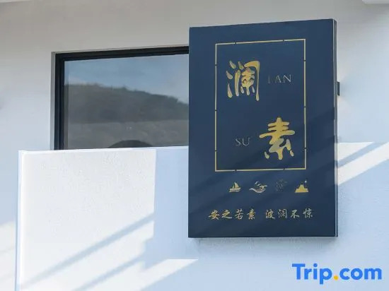 Sulan Hostel
