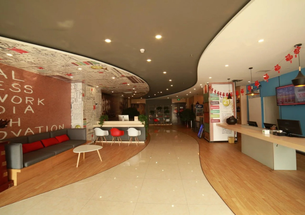 ibis Tianjin Wuqing