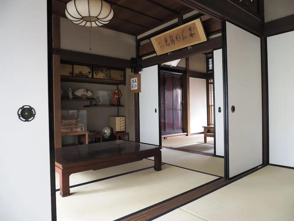 Chikubu Yuuan