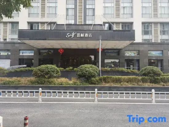 Sniff Hotel