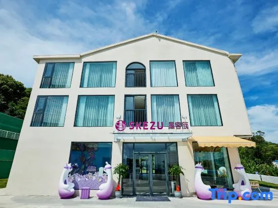 Cangnan 168 Golden Coastline Yuliao Boan Guanlan Homestay