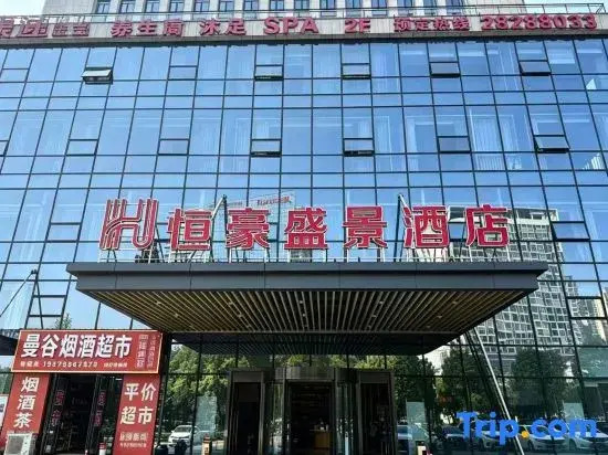 Manju Hotel Zhuzhou Tianyuan District Midea City Times Square