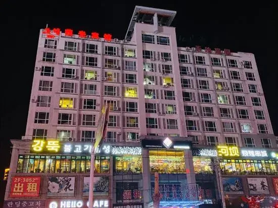 Yanji Rongguang Hotel