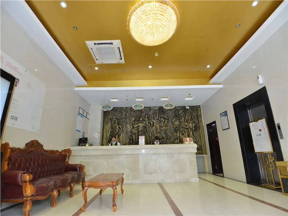 Shanghai VIENNA HOTEL