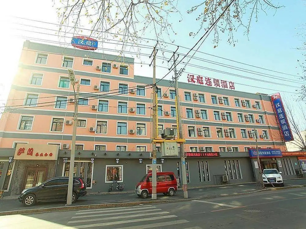 Hanting Express Shenyang Zhanxi