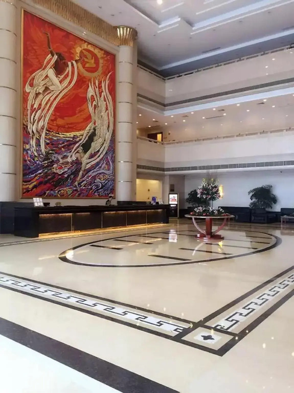 Sixi Business Hotel (Chang'an Wanke)