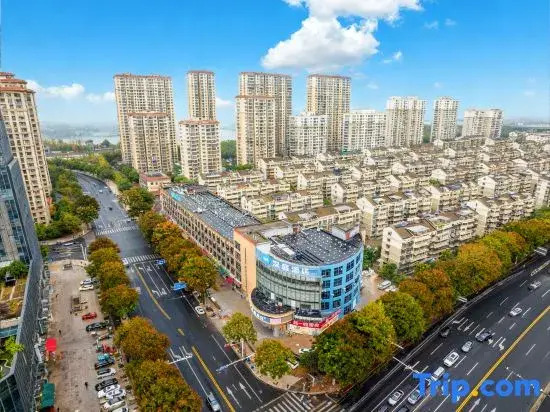 HanTing Hotel (Shaoxing Didang New City Donghu Scenic Area)