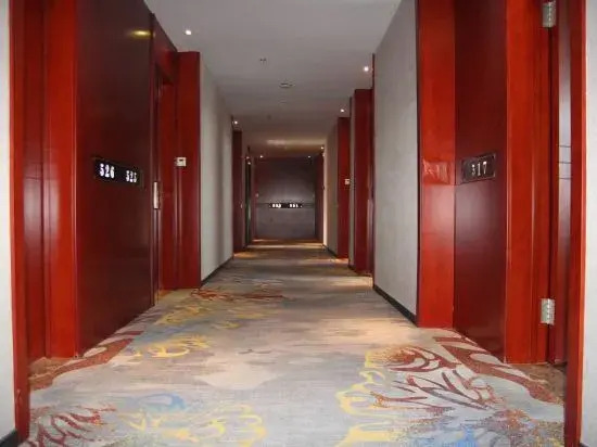 Gui Hua Gang Hotel