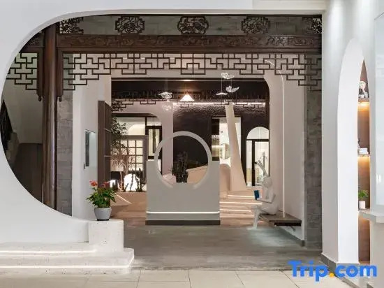 Tengchong Phoenix Terrace · Mengying Wenquan Resort Chinese Inn