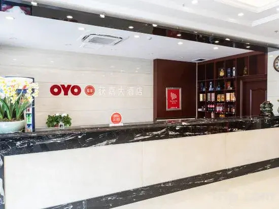 Huojia Dongxi Hotel