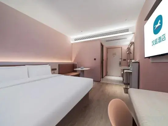HanTing Hotel (Ningbo Haishu Yinjiangzhen)