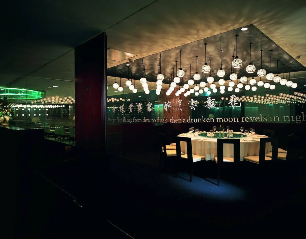 Regent Taipei