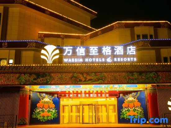 Wassim Hotels Resorts