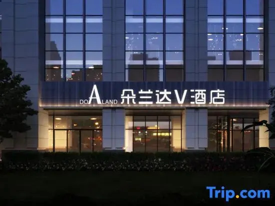 DoALand V Hotel(Jinjiang Branch of West China Hospital, Chengdu East Railway Station)