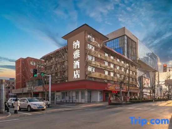 Naya Hotel (Zhoukou Wenming Road Branch)