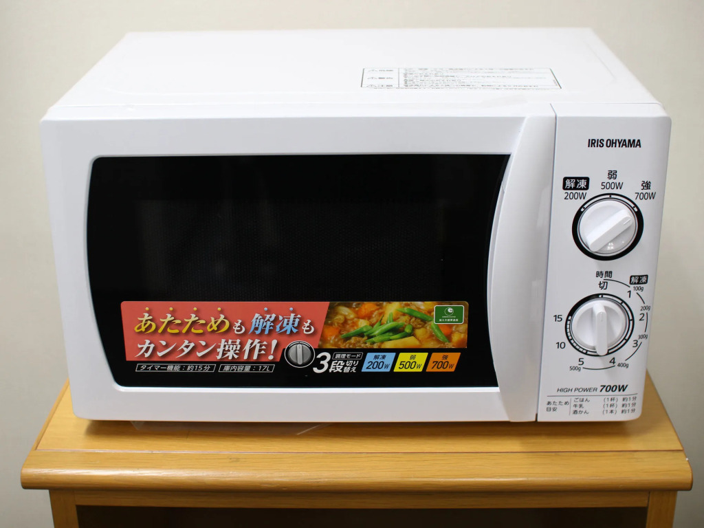 Hakata Green Hotel Tenjin