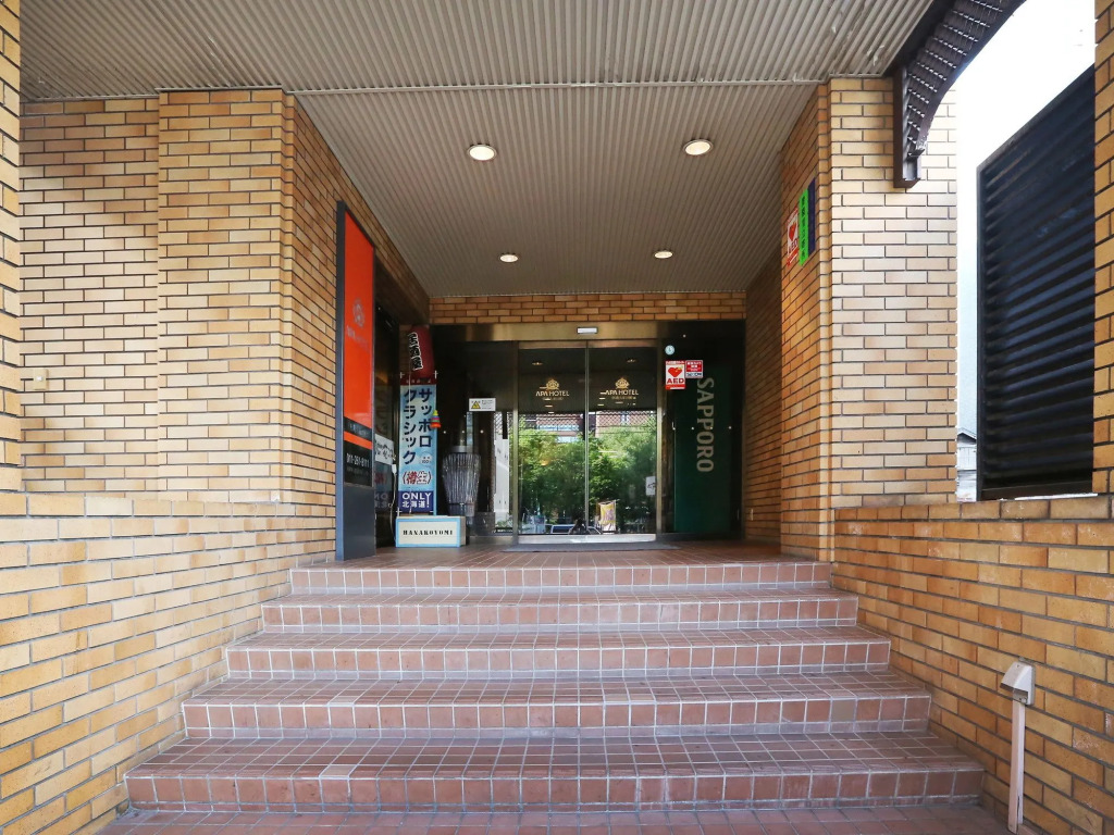 APA Hotel Sapporo Odori Ekimae Minami