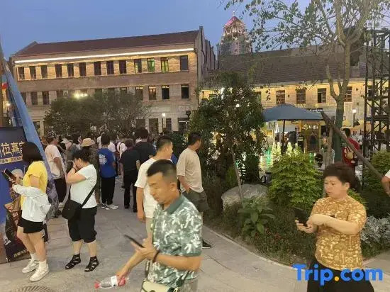 Seed Flower Xiaozhuliyuan Homestay (Zhongshan Road Zhanqiao Branch)