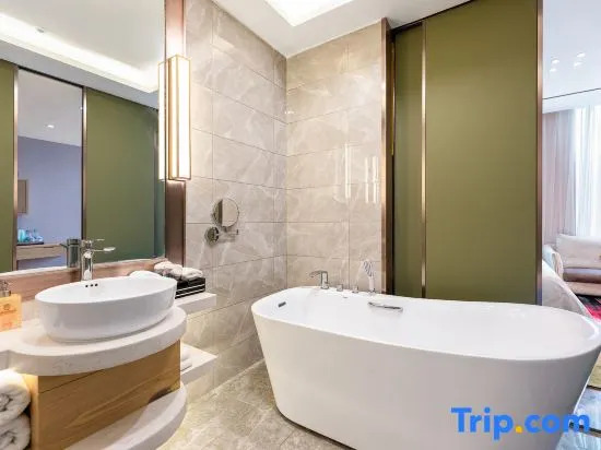 Starway Hotel Xining Limeng Commercial Pedestrain Street