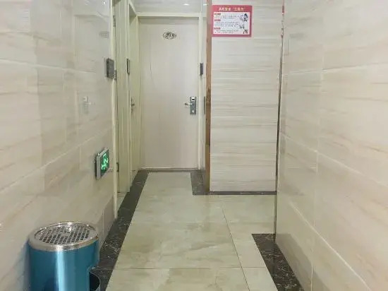 Zaihong Hotel