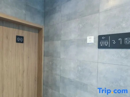 Wohkoon Traveling Sun Hostel (Beijing Drum Tower Shichahai Metro Station Store)