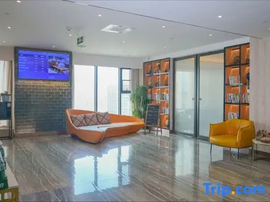Smart·Smart Sky Hotel (Zigong Huashang International City)