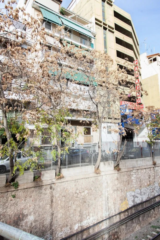 Διαμέρισμα Αριστομένους Αθήνα