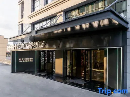 Member International Hotel