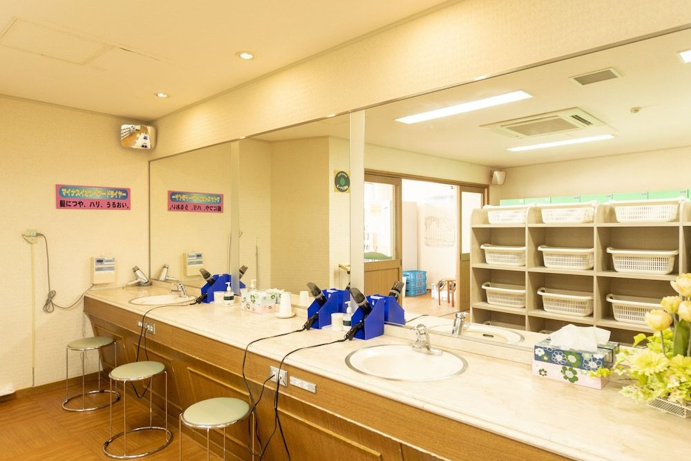 Niikappu Onsen Record No Yu