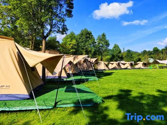 Longqi Tribe· Starry Sky Camping (Duyun Shanmu Lake Park)