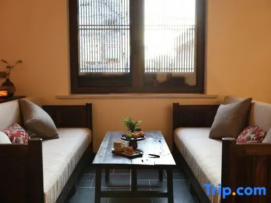 Luming · Private Hot Spring · Designer Vacation Homestay (Shilou Branch)