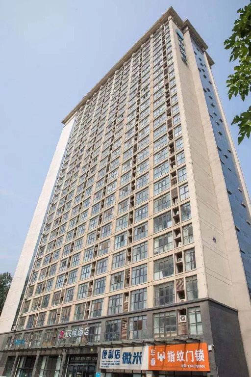 Hanting Hotel Luoyang Kaiyuan Avenue Dong Branch