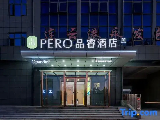 Pero Hotel