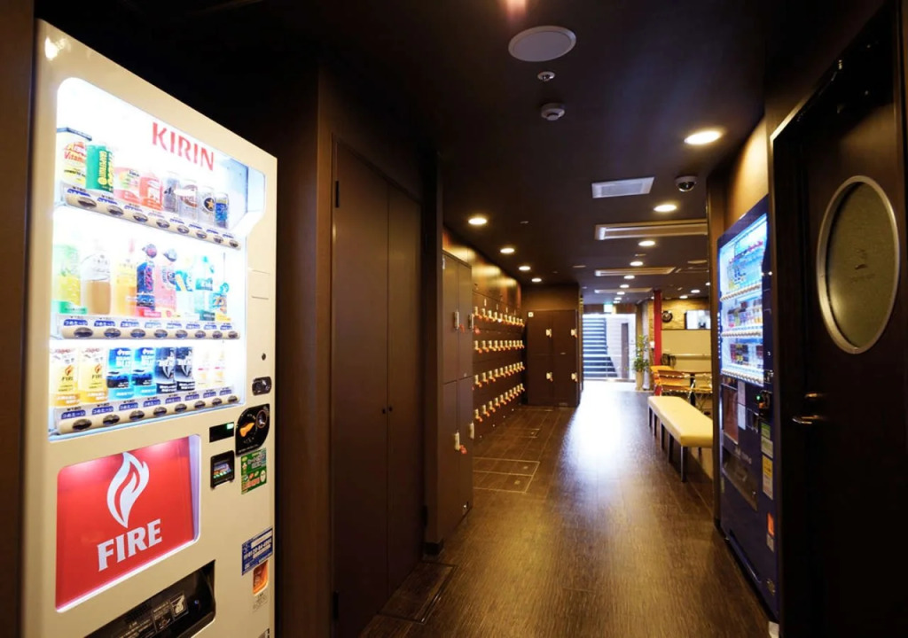 B&S Eco Cube Shinsaibashi
