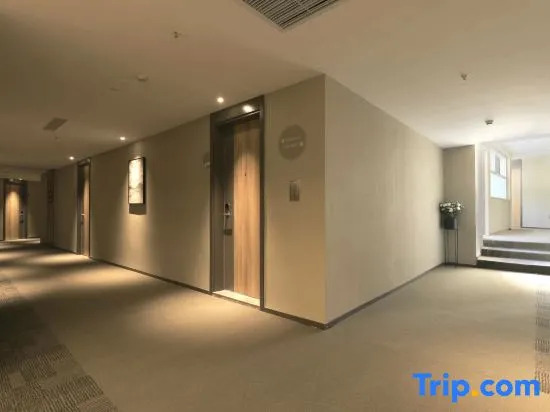 Homeinn Hotel (Mengyin Hubin Road Yipin)
