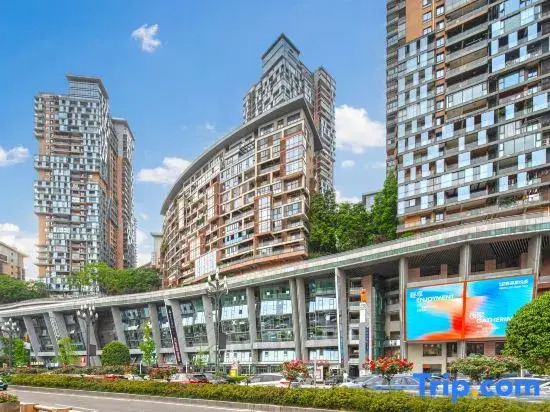 Chongqing Liujia Wharf i Electronic Sports Scenic Hotel