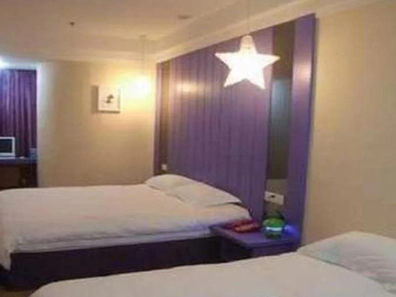Lavender Hotel Shenzhen